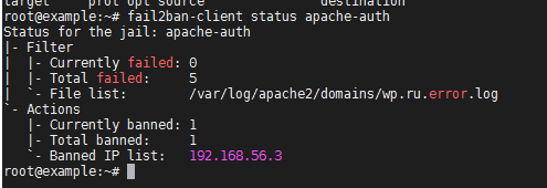 fail2ban-client status apache-auth