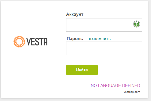 NO LANGUAGE DEFINED vesta